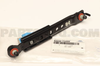88890F2000 ADJUSTER ASSY-HEIGHT
