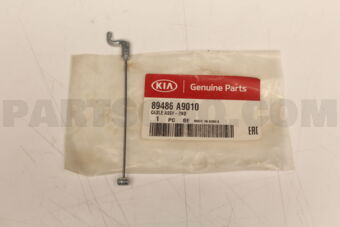 89486A9010 CABLE ASSY-2ND