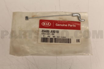 89486A9010 CABLE ASSY-2ND