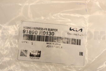 91890R0130 WIRING HARNESS-FR BUMPER