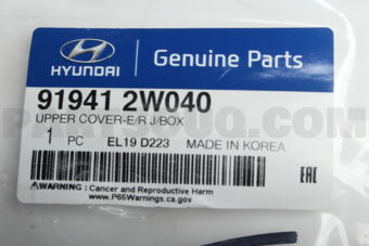 919412W040 UPPER COVER-E/R J/BOX