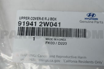 919412W041 UPPER COVER-E/R J/BOX