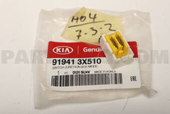 919413X510 SWITCH-JUNCTION BOX MODE