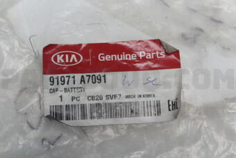 91971A7091 CAP-BATTERY