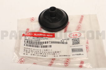 919812H010 WINDSHIELDWIPER