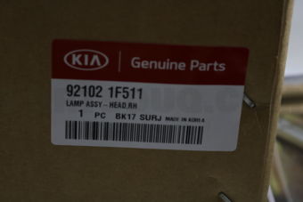 921021F511 LAMP ASSY-HEAD,RH