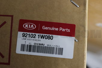 921021W080 LAMP ASSY-HEAD,RH