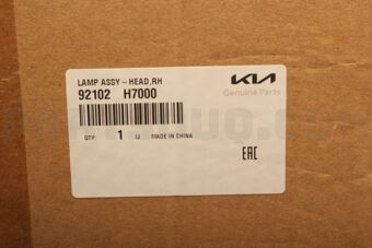 92102H7000 LAMP ASSY-HEAD,RH