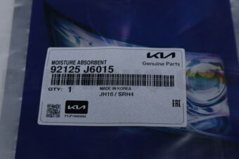 92125J6015 MOISTURE ABSORBENT