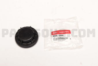 921911G000 CAP-HEADLAMP DUST