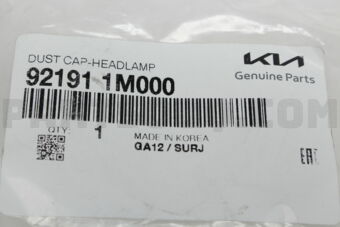 921911M000 DUST CAP-HEAD LAMP