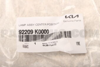 92209K0000 LAMPASSY-CENTERPOS