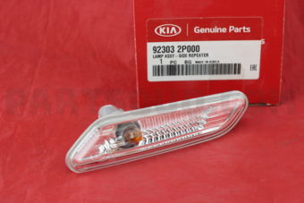 923032P000 LAMP ASSY-SIDE RPTR