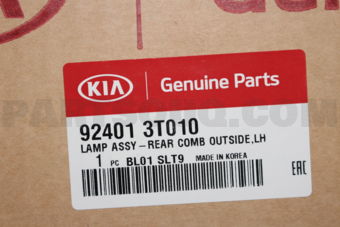 924013T010 LAMP ASSY-RR COMB O