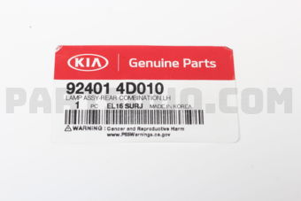 924014D010 LAMP ASSY-RR COMB LH