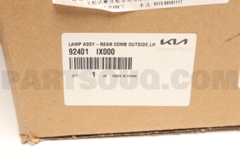 92401IX000 LAMPASSY-REARCOMB