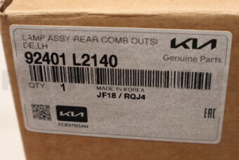 92401L2140 Hyundai / KIA LAMPASSY-REARCOMB