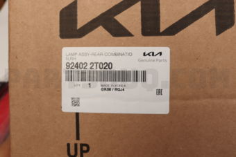 924022T020 LAMP ASSY RR COM RH