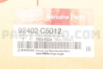 92402C5012 LAMP ASSY-REAR COMBI