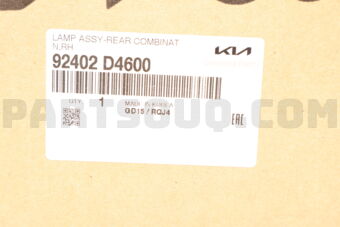 92402D4600 Hyundai / KIA LAMPASSY-REARCOMBI