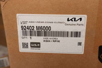 92402M6000 LAMPASSY-REARCOMB