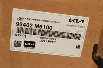 92402M6100 LAMPASSY-REARCOMB