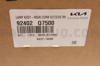 92402Q7500 LAMPASSY-REARCOMB