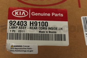 92403H9100 LAMPASSY-REARCOMB