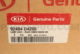 92404D4200 LAMP ASSY-REAR COMB INSIDE,RH