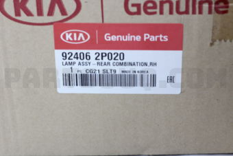 924062P020 LAMP ASSY-RR COMB RH