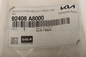 92406A8000 REFLECTOR/REFLEXASS