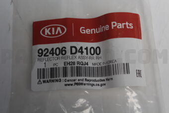 92406D4100 REFLECTOR/REFLEX ASSY-RR RH