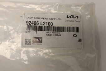 92406L2100 Hyundai / KIA LAMPASSY-REARR/REF