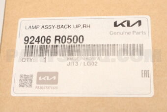 92406R0500 LAMPASSY-BACKUPRH