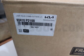 92410P2100 Hyundai / KIA LAMP-REAR COMB OUTSIDE,LH