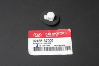 92485A7000 MT`G CLIP-RR COMBI