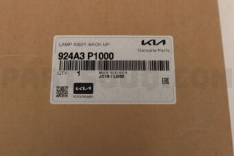 924A3P1000 LAMPASSY-BACKUP