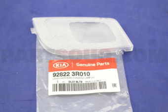 928223R010 LENS-OVERHEAD CONSOLE LAMP,LH