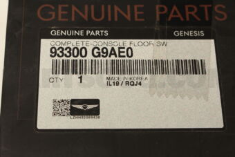 93300G9AE0 COMPLETE-CONSOLE FLOOR SWITCH