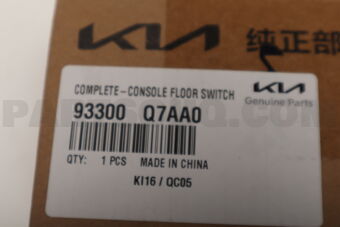 93300Q7AA0 COMPLETE-CONSOLEFLO