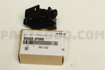 935832P000 UNIT ASSY-POWER WINDOW SUB