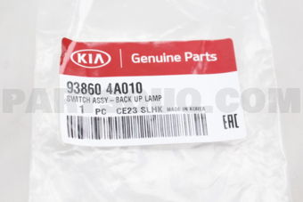 938604A010 SWITCH ASSY-BACK UP LAMP