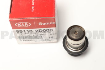 951102D000 CIGAR LIGHTER ASSY