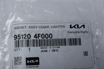 951204F000 SOCKET ASSY-CIGAR LIGHTER