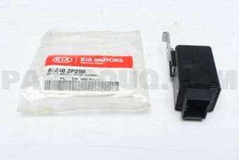 952402P200 RELAY ASSY-STOP SIGNAL