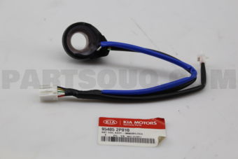 954052P010 ANT COIL ASSY-IMMOBI