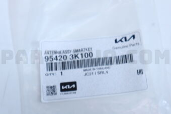 954203K100 ANTENNA ASSY-SMARTKEY