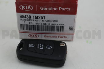 954301M251 TRANSMITTER ASSY-KEYLESS ENTRY