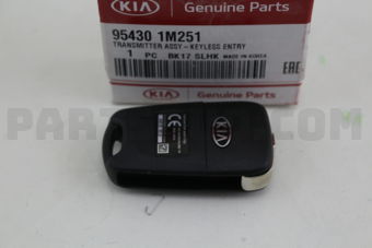 954301M251 TRANSMITTER ASSY-KEYLESS ENTRY