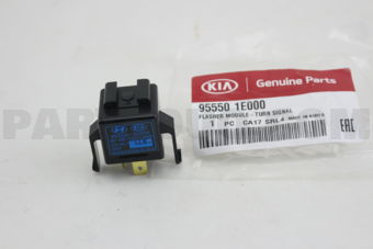 955501E000 FLASHER MODULE-TURN SIGNAL